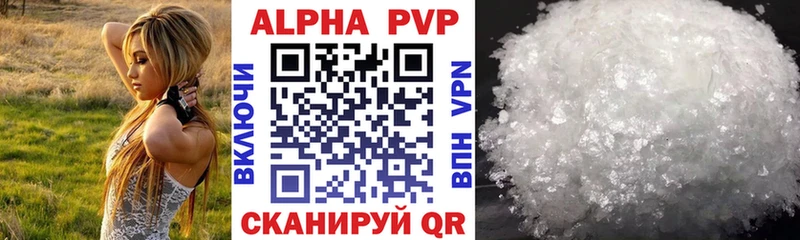 omg маркетплейс  Ленинградская  A-PVP СК КРИС 