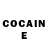 COCAIN Перу The Demon874