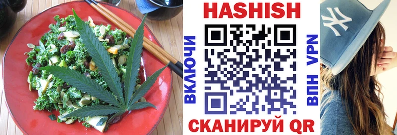 Canna-Cookies марихуана  blacksprut ссылки  Ленинградская 