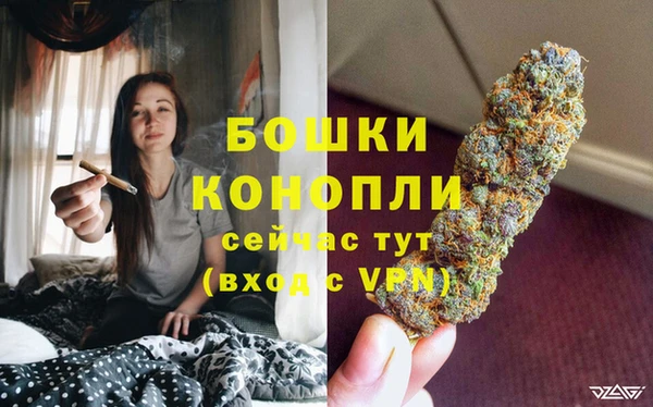 амфетамин Дмитровск