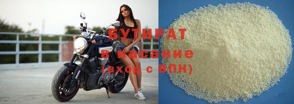 амфетамин Дмитровск