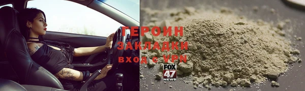 кокаин колумбия Дмитриев