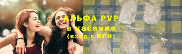 кокаин колумбия Дмитриев
