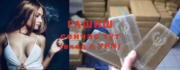 кокаин колумбия Дмитриев