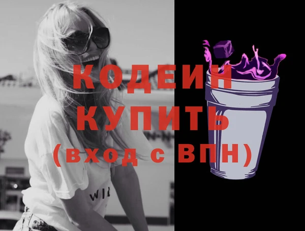 кокаин колумбия Дмитриев