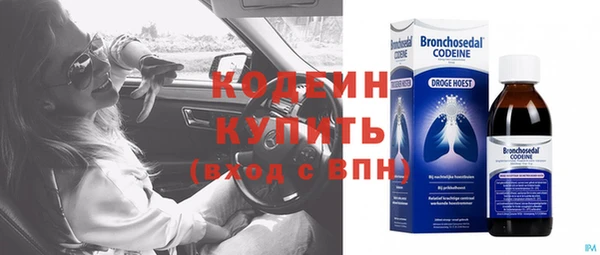 кокаин колумбия Дмитриев