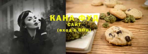 ГАЛЛЮЦИНОГЕННЫЕ ГРИБЫ Дмитров