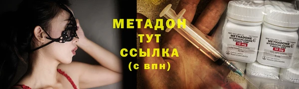 кокаин колумбия Дмитриев