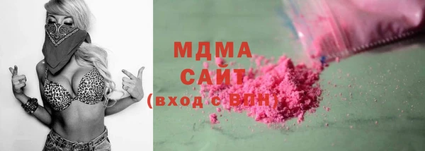 кокаин колумбия Дмитриев