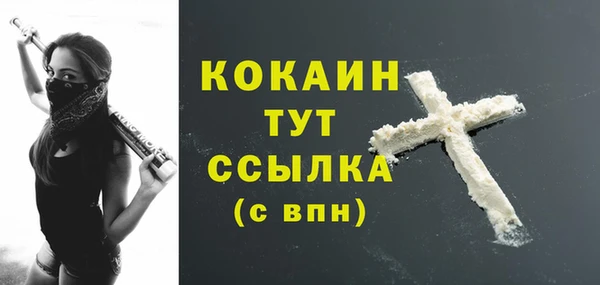 кокаин колумбия Дмитриев