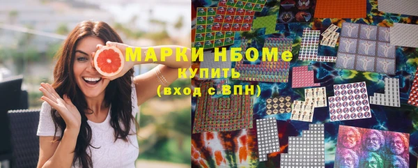 кокаин колумбия Дмитриев