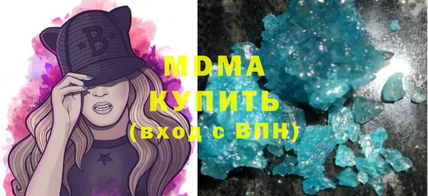кокаин колумбия Дмитриев