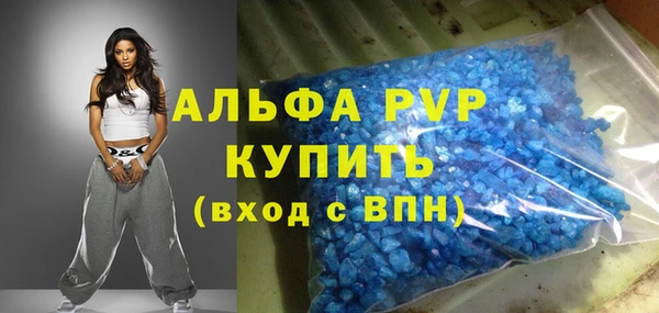 ГАЛЛЮЦИНОГЕННЫЕ ГРИБЫ Дмитров