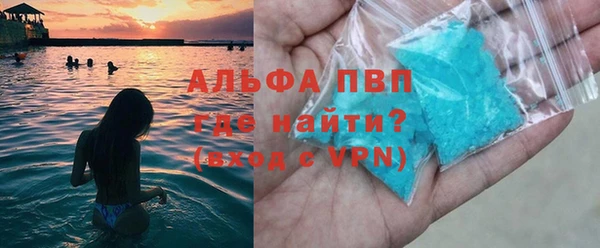 ГАЛЛЮЦИНОГЕННЫЕ ГРИБЫ Дмитров