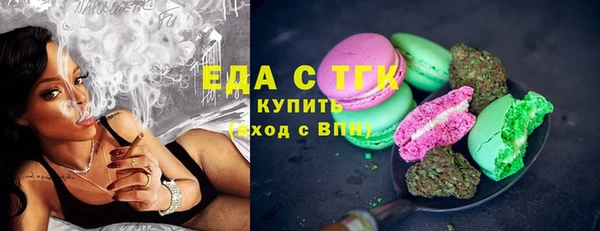 кокаин колумбия Дмитриев