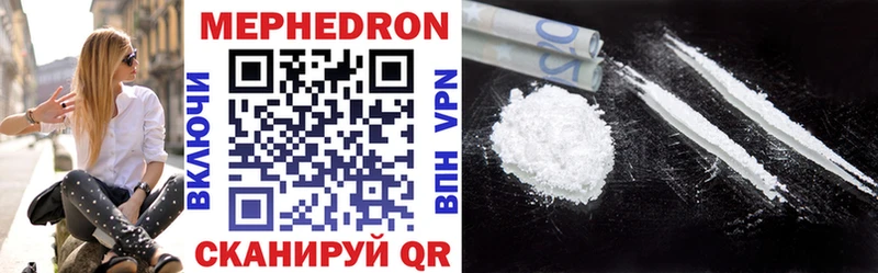 блэк спрут сайт Ленинградская Мефедрон mephedrone